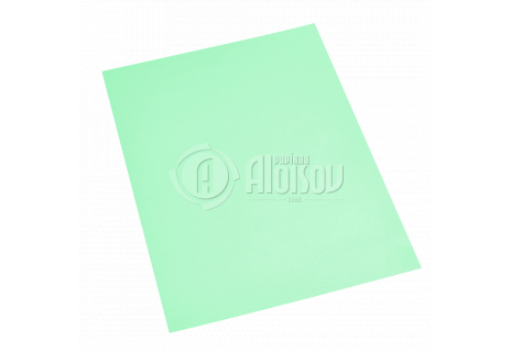 Barevný kopírovací papír zelený A2/80g/250 archů