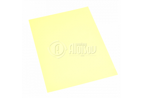 Barevný kopírovací papír žlutý A4/80g/100 listů