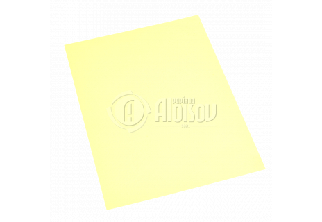 Barevný kopírovací papír žlutý A4/80g/100 listů