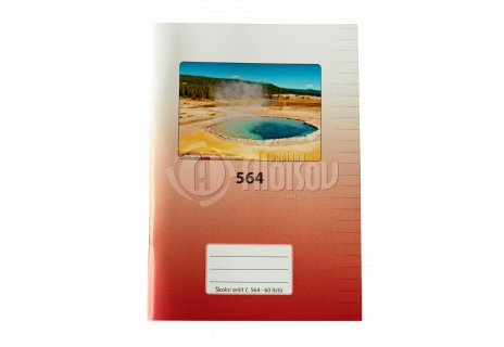 Školní sešit 564